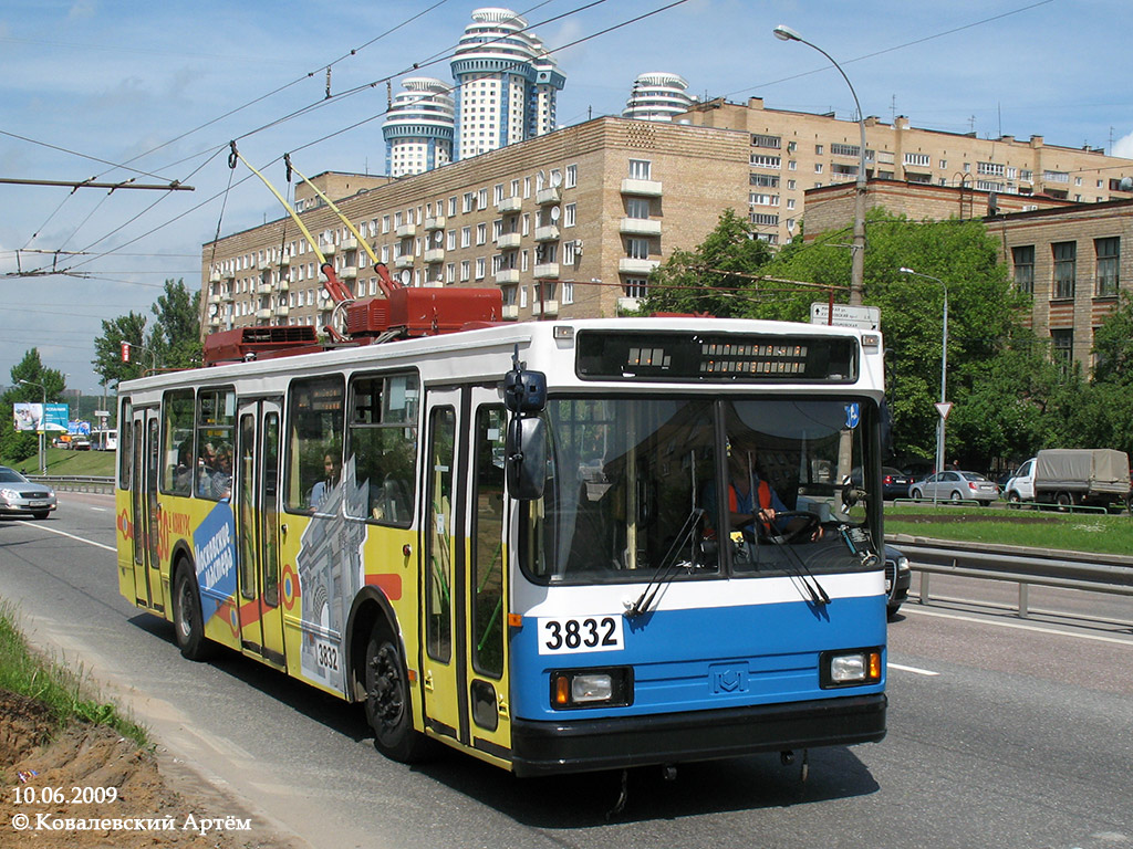 Moskwa, BKM 20101 Nr 3832