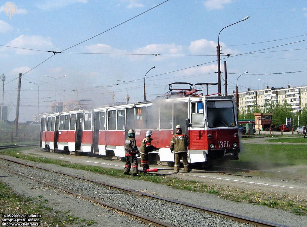 Челябинск, 71-605 (КТМ-5М3) № 1380