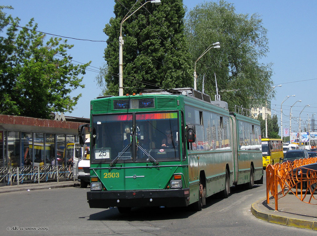 Киев, Киев-12.03 № 2503