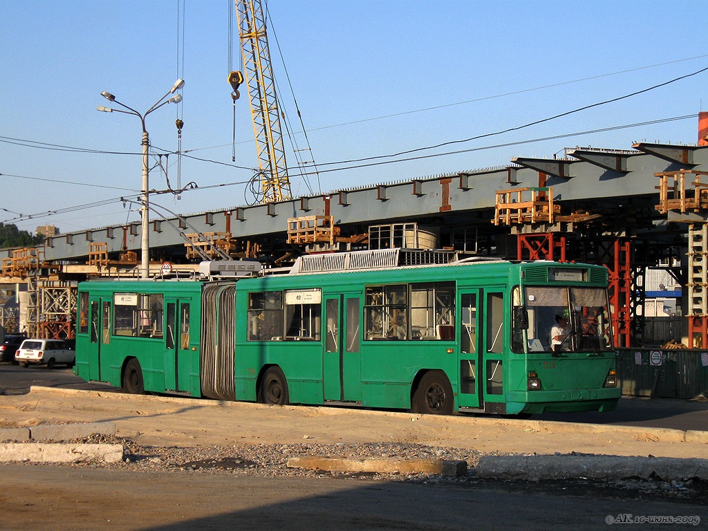 Киев, Киев-12.03 № 1126