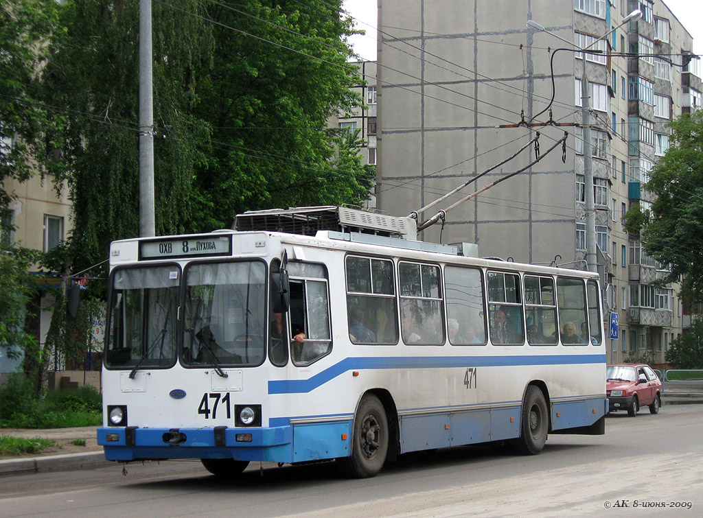 Чернигов, ЮМЗ Т2 № 471