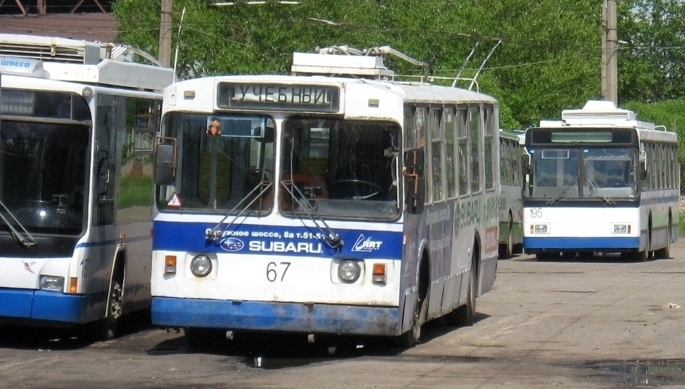 Vologda, ZiU-682G [G00] Br. 67