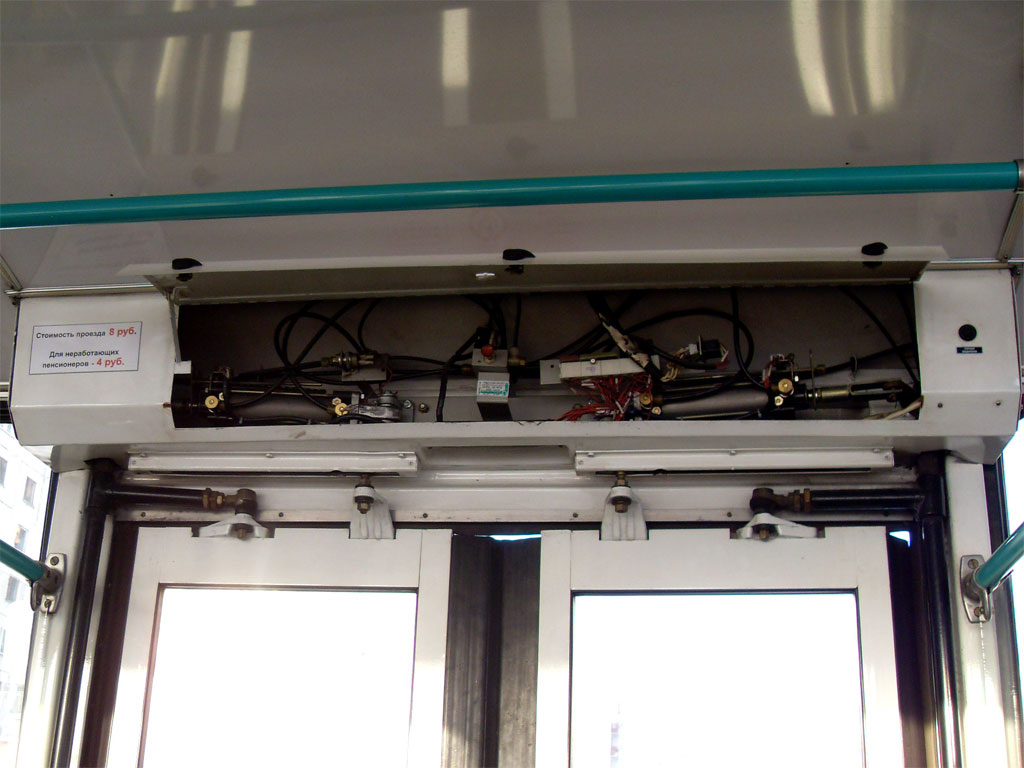 Novokuznetsk, ZiU-682G-016.02 # 026