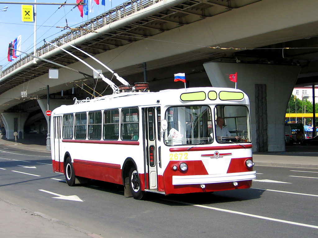 Москва, ЗиУ-5Г № 2672