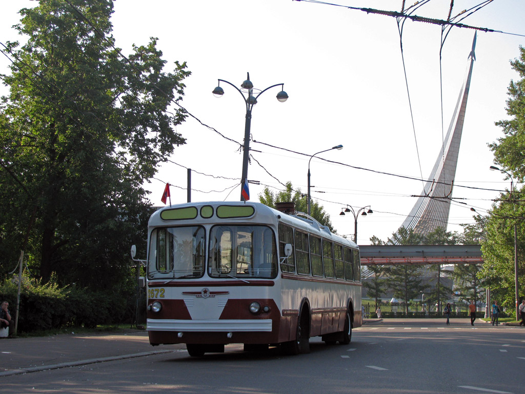 Москва, ЗиУ-5Г № 2672