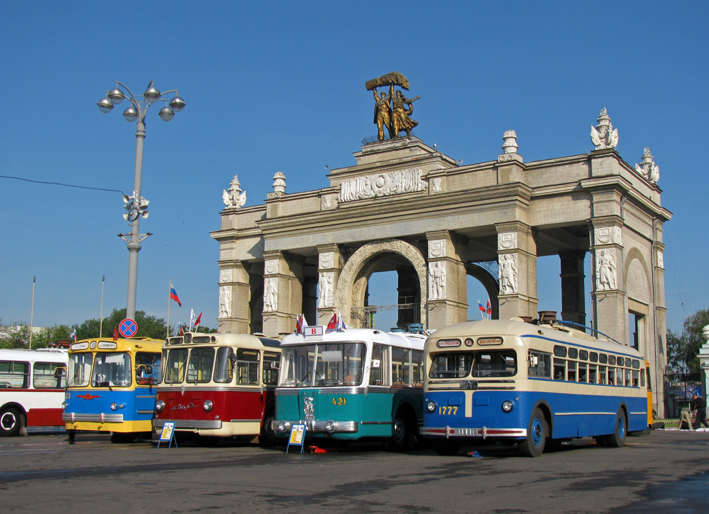 Москва, МТБ-82Д № 1777 Москва, МТБ-82Д № 1777