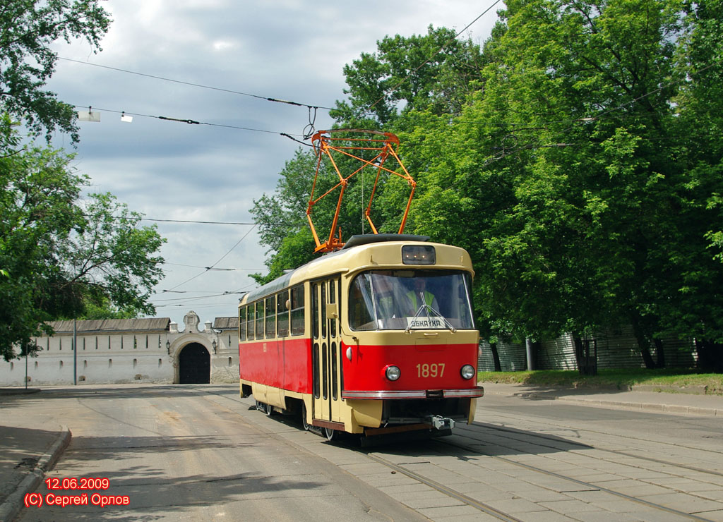 Moscow, Tatra T3SU (2-door) # 1897