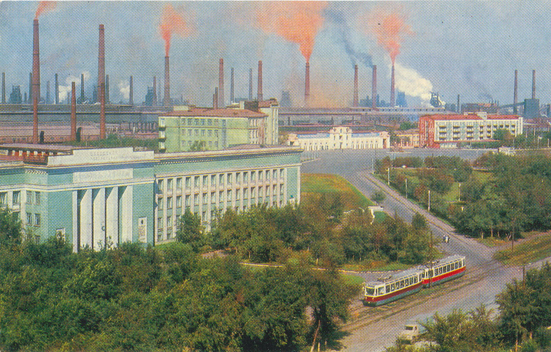 Магнитогорск — Исторические фотографии