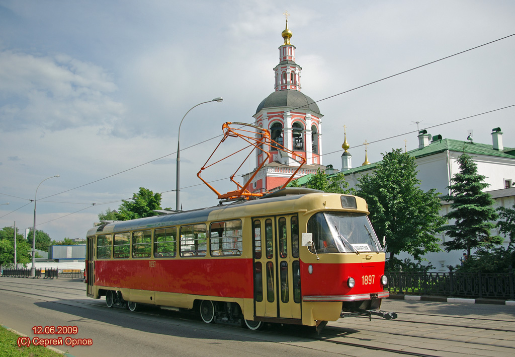 Москва, Tatra T3SU (двухдверная) № 1897