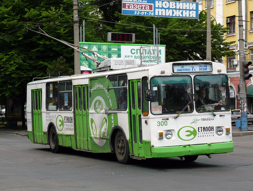 Черкассы, ЗиУ-682В-012 [В0А] № 300