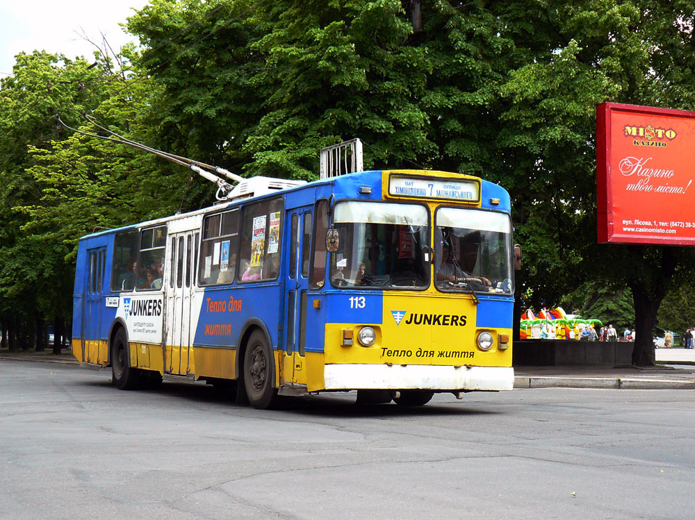 Cerkasî, ZiU-682V-012 [V0A] Nr. 311