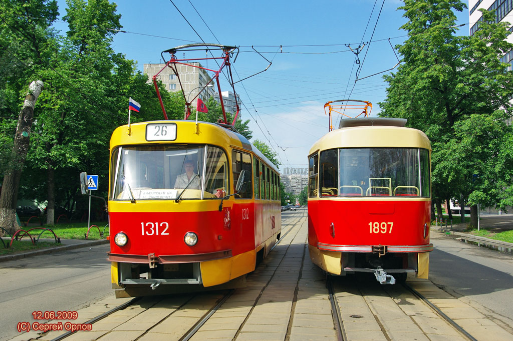 莫斯科, MTTD # 1312; 莫斯科, Tatra T3SU (2-door) # 1897