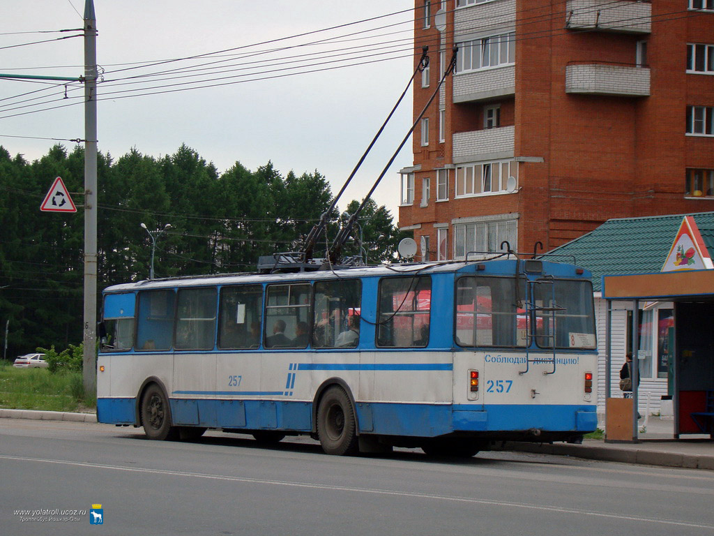 Йошкар-Ола, ЗиУ-682Г [Г00] № 257