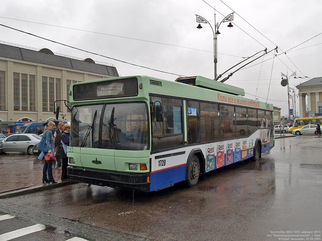 Киев, МАЗ-103Т № 1720