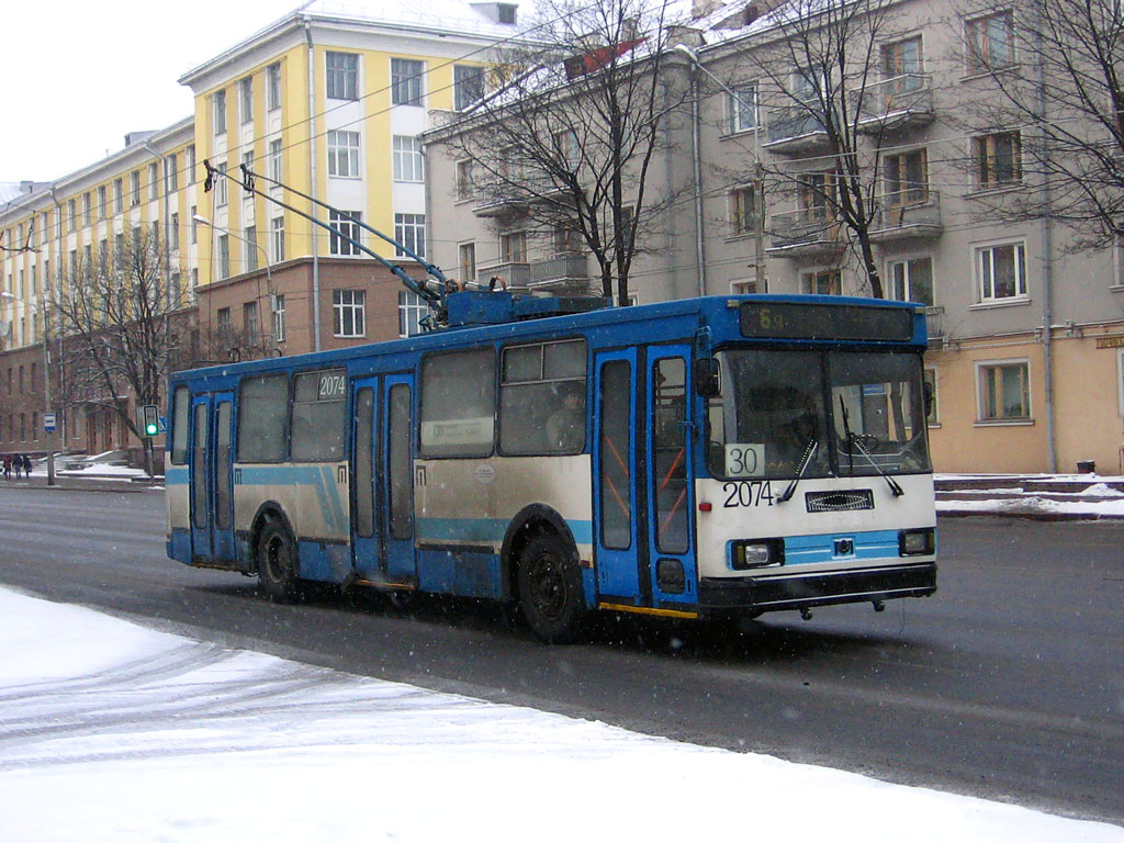 Minska, BKM 201 № 2074