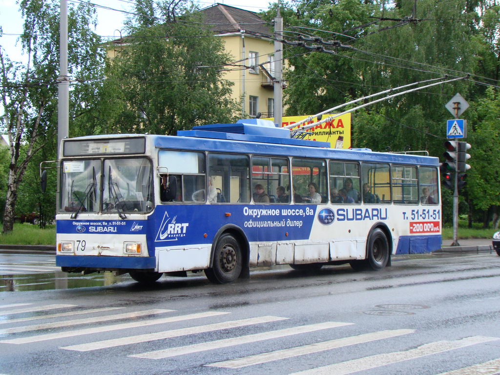Vologda, VMZ-5298.00 (VMZ-375) # 79