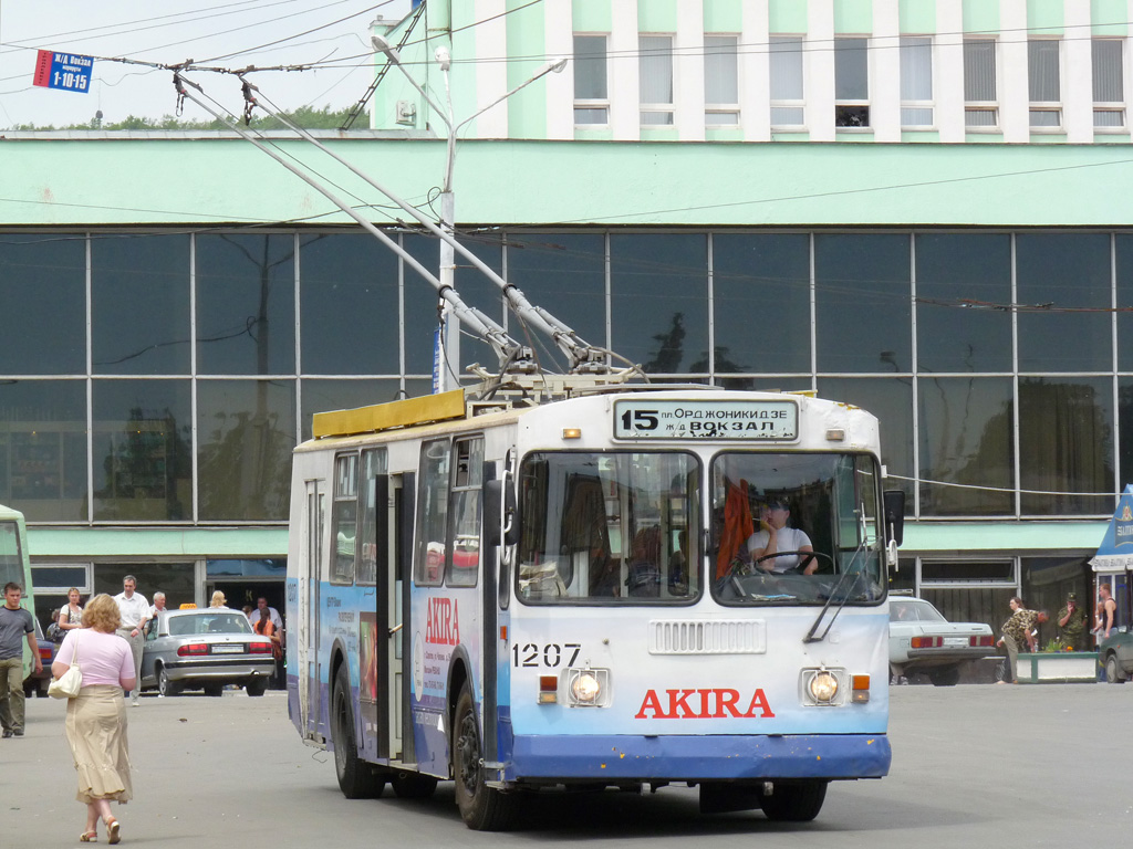 Саратов, ЗиУ-52642 № 1207