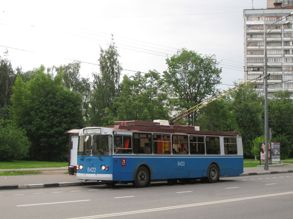 Москва, ЗиУ-682Г-017 [Г0Н] № 8422