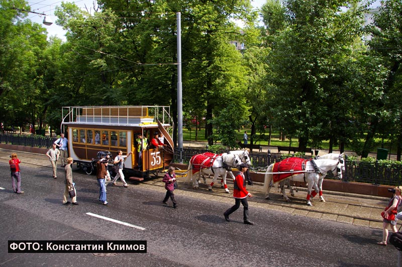 Москва, Конка № 35; Москва — Парад к 110-летию трамвая 13 июня 2009