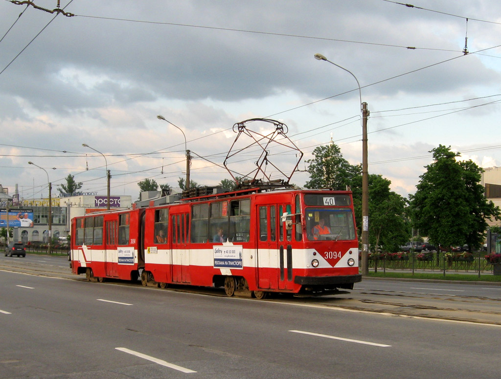 Санкт-Петербург, ЛВС-86К № 3094