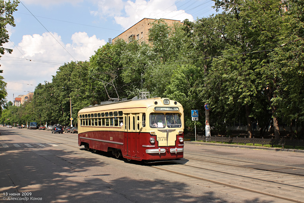 Москва, МТВ-82 № 1278; Москва — Парад к 110-летию трамвая 13 июня 2009