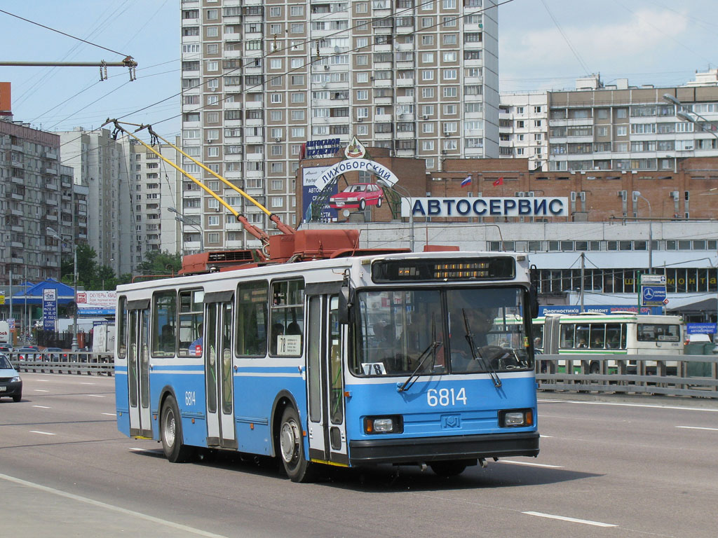 Москва, БКМ 20101 № 6814