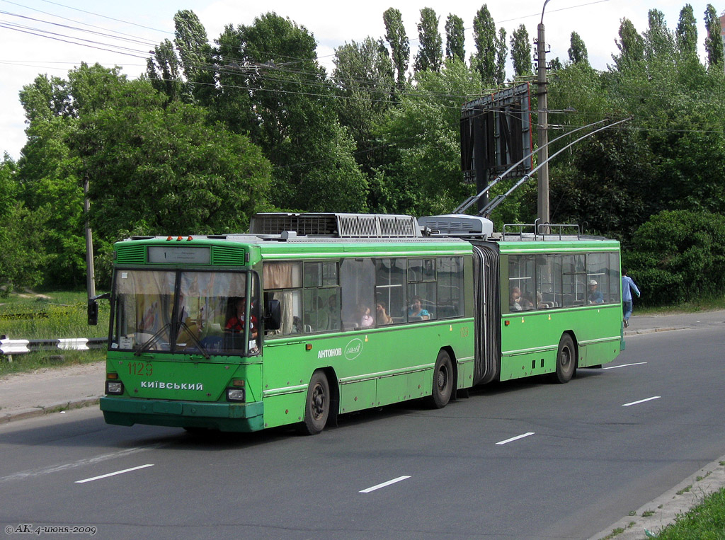 Киев, Киев-12.03 № 1129