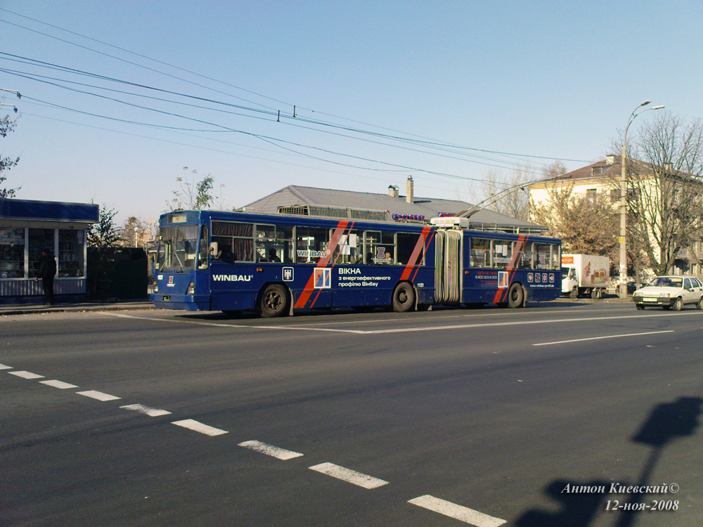 Kiova, Kiev-12.03 # 1121