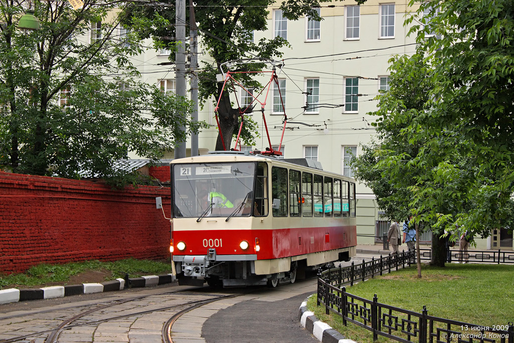 Москва, Tatra T6B5SU № 0001; Москва — Парад к 110-летию трамвая 13 июня 2009