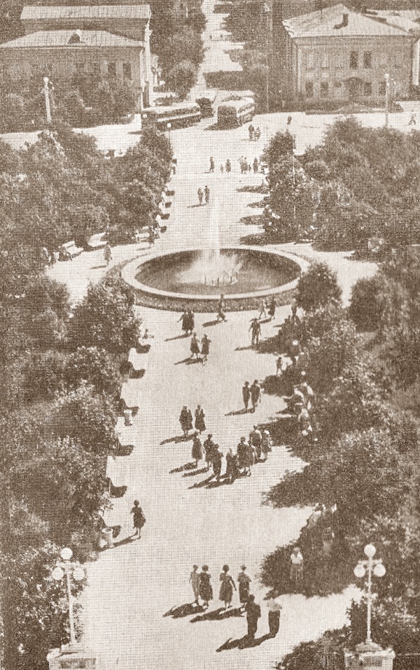 Киров — Старые фотографии