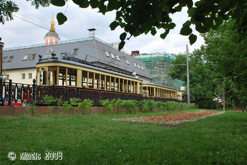 Москва — Парад к 110-летию трамвая 13 июня 2009