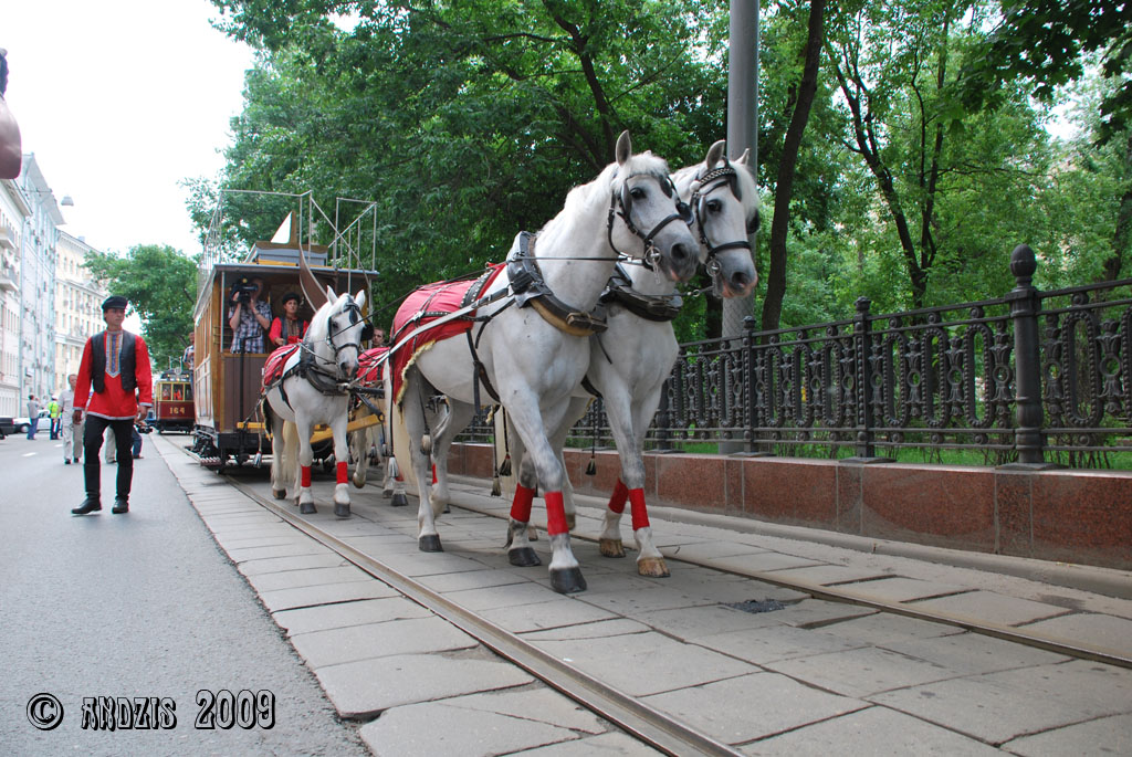 Москва, Конка № 35; Москва — Парад к 110-летию трамвая 13 июня 2009