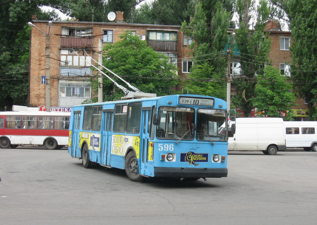 Кривой Рог, ЗиУ-682В-013 [В0В] № 596
