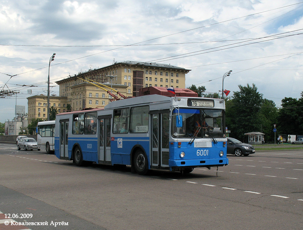 Москва, МТрЗ-6223-0000010 № 6001