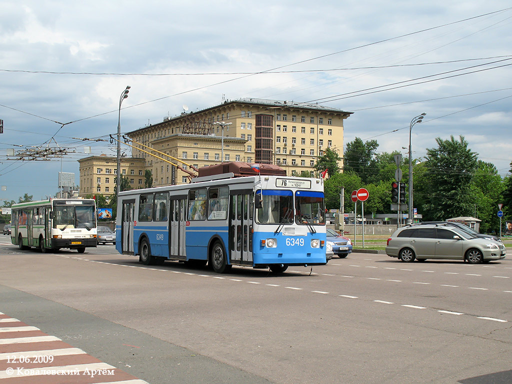 Moskva, ZiU-682GM1 (with double first door) № 6349