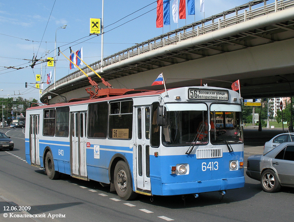 Москва, ЗиУ-682Г-016  [Г0М] № 6413