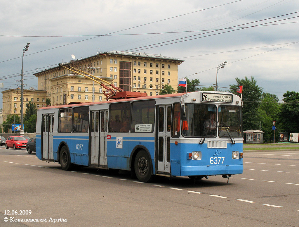 Москва, ЗиУ-682Г-016  [Г0М] № 6377