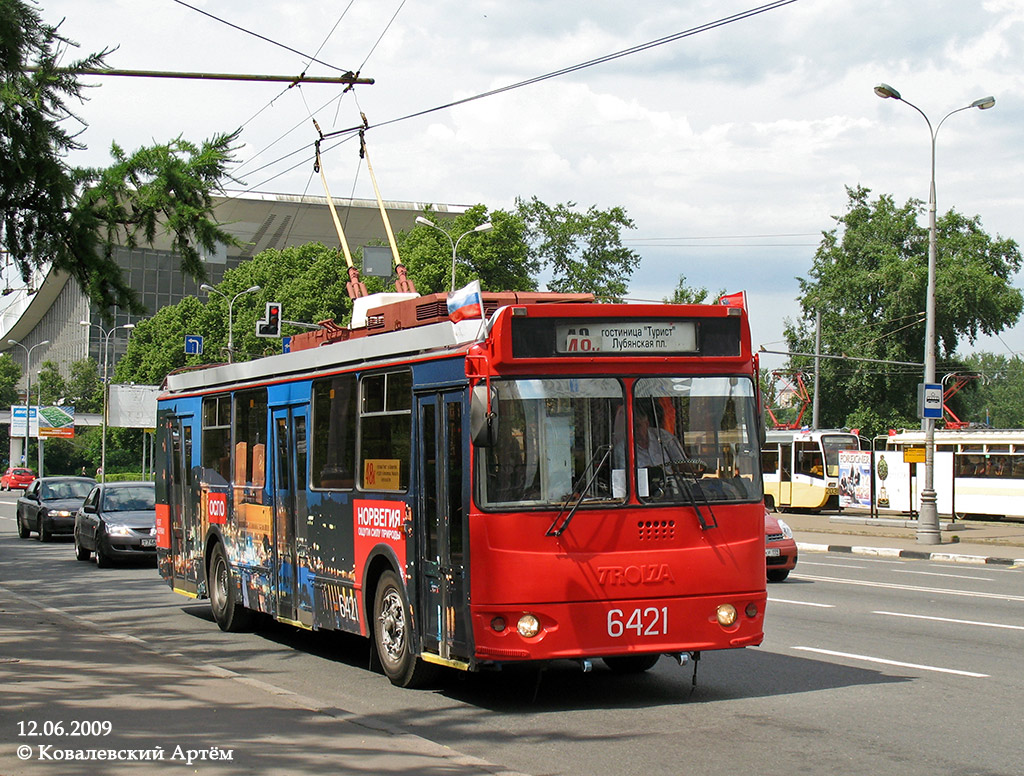 Москва, ЗиУ-682Г-016.02 (с широкой 1-й дверью) № 6421