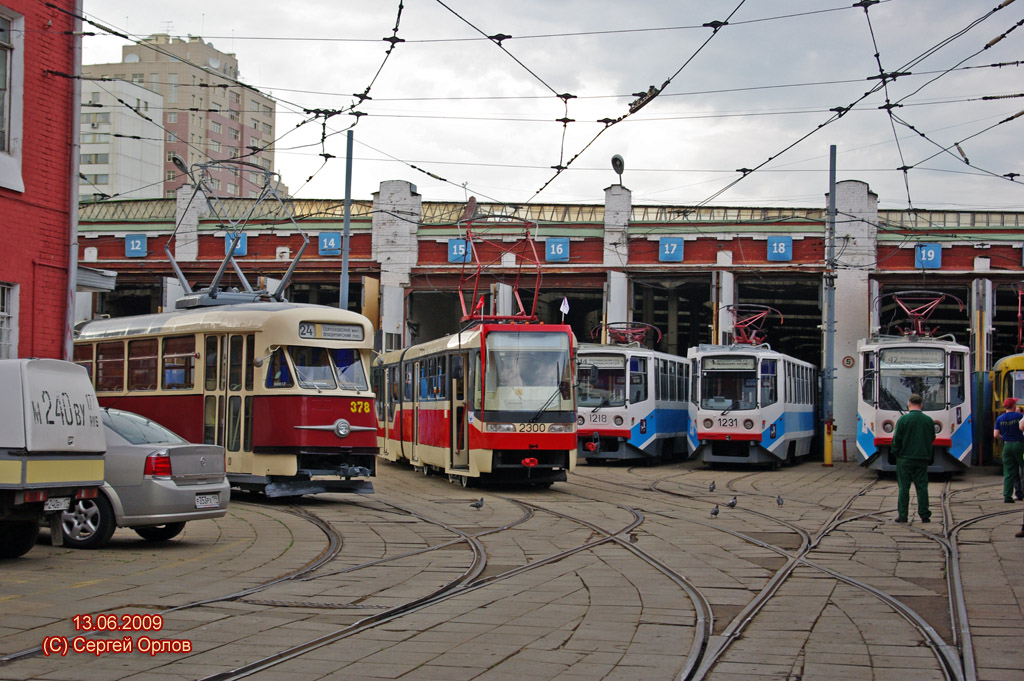 Moscow, Tatra T2SU # 378; Moscow, Tatra KT3R # 2300; Moscow, 71-608KM # 1231; Moscow — Parade to 110 years of Moscow tram on June 13, 2009