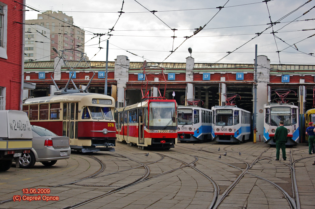 Москва, Tatra T2SU № 378; Москва, Tatra KT3R № 2300; Москва, 71-608КМ № 1231; Москва — Парад к 110-летию трамвая 13 июня 2009