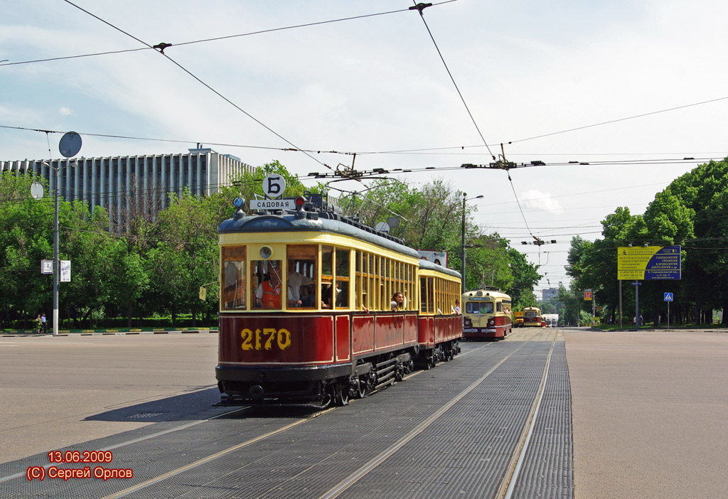 Москва, КМ № 2170; Москва — Парад к 110-летию трамвая 13 июня 2009