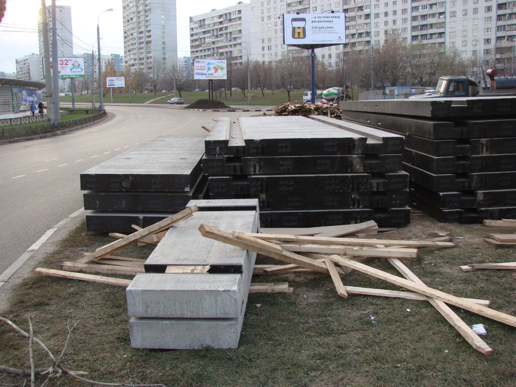 Москва — Строительство и ремонты