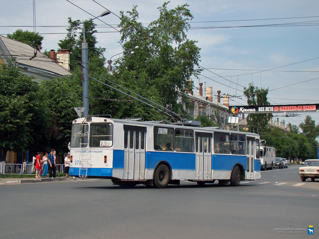 Йошкар-Ола, ЗиУ-682Г [Г00] № 270