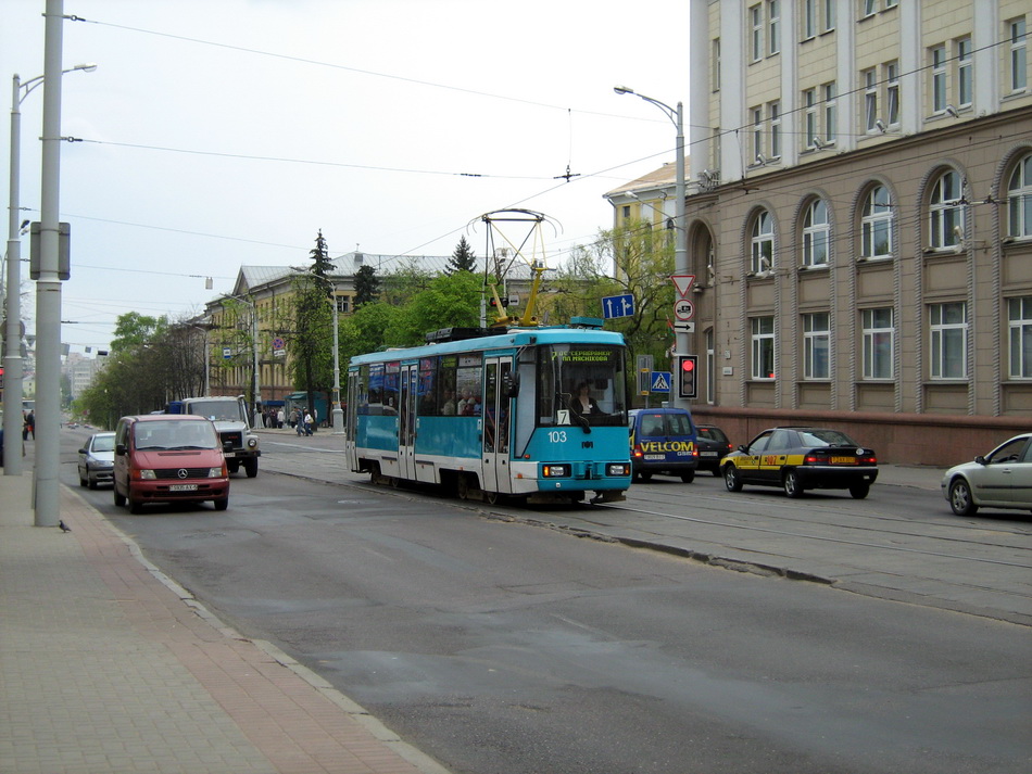 Minskas, BKM 60102 nr. 103