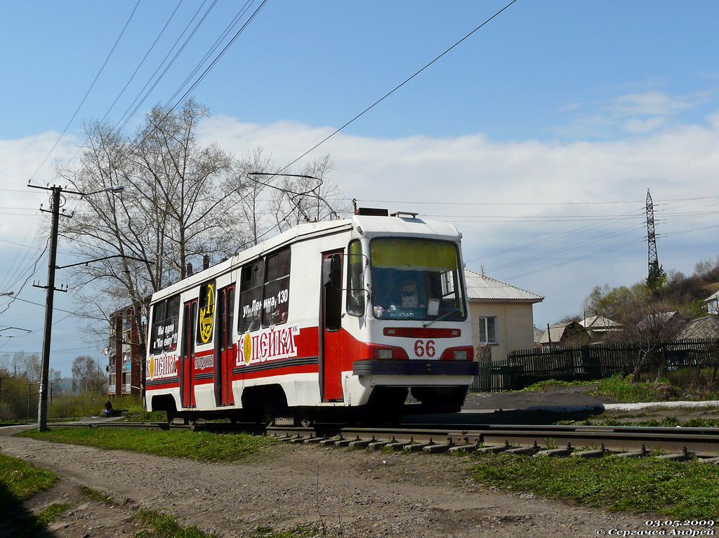 Осинники, 71-134К (ЛМ-99К) № 66