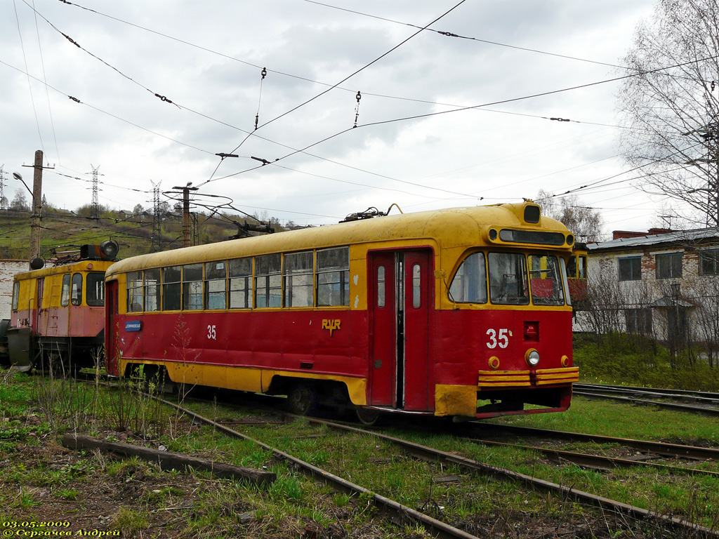 Асіннікі, РВЗ-6М2 № 35