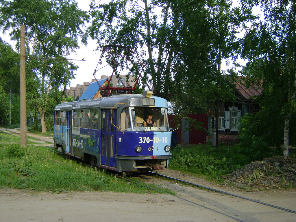 Екатеринбург, Tatra T3SU № 673; Екатеринбург — Линия на Зеленый Остров Екатеринбург, Tatra T3SU № 673; Екатеринбург — Линия на Зеленый Остров