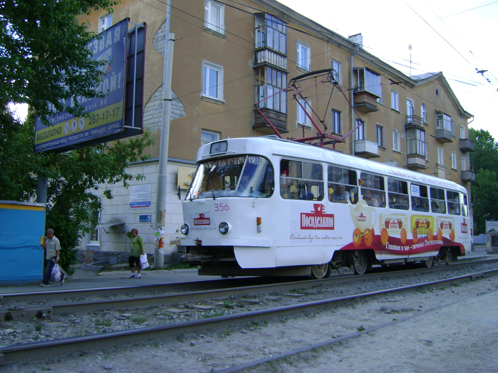 Екатеринбург, Tatra T3SU № 356