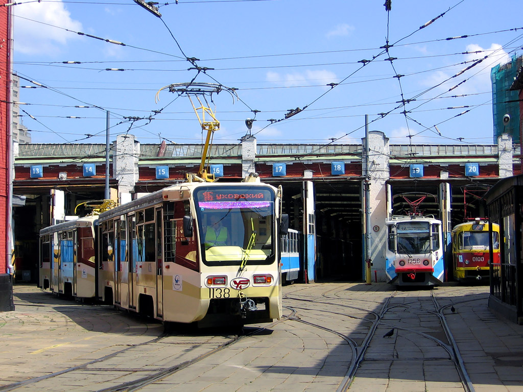 Moszkva, 71-619A — 1138