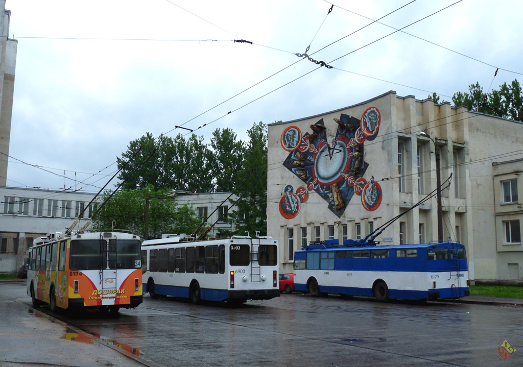 Санкт-Петербург, ВЗТМ-5284 № 6134; Санкт-Петербург, ЗиУ-682В [В00] № 6129; Санкт-Петербург — Конечные станции и разворотные кольца